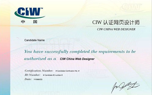 CIWJCW(wng)OӋ