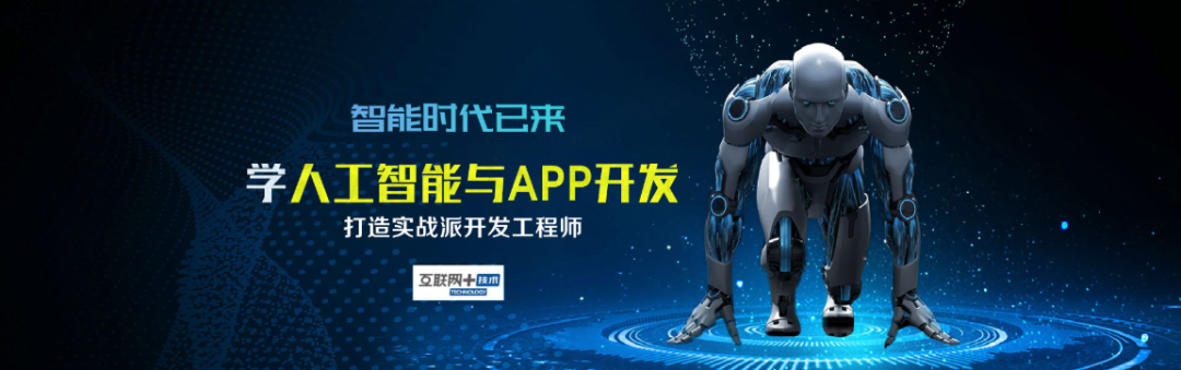  �˹����ܿ�ǰ�𱬣��P�c���A�˹����܌��I(y��)�̌W(xu��)�;͘I(y��)