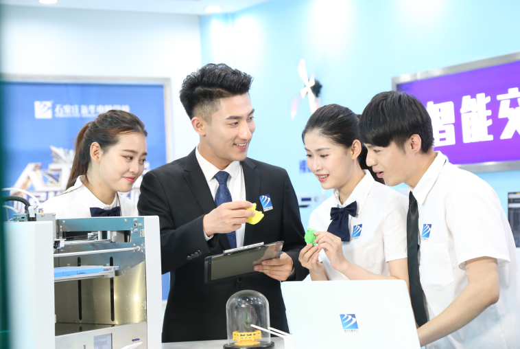 �I(y��)�����̌W���s�����r�������A�挍ӖƷ�|(zh��)�A��