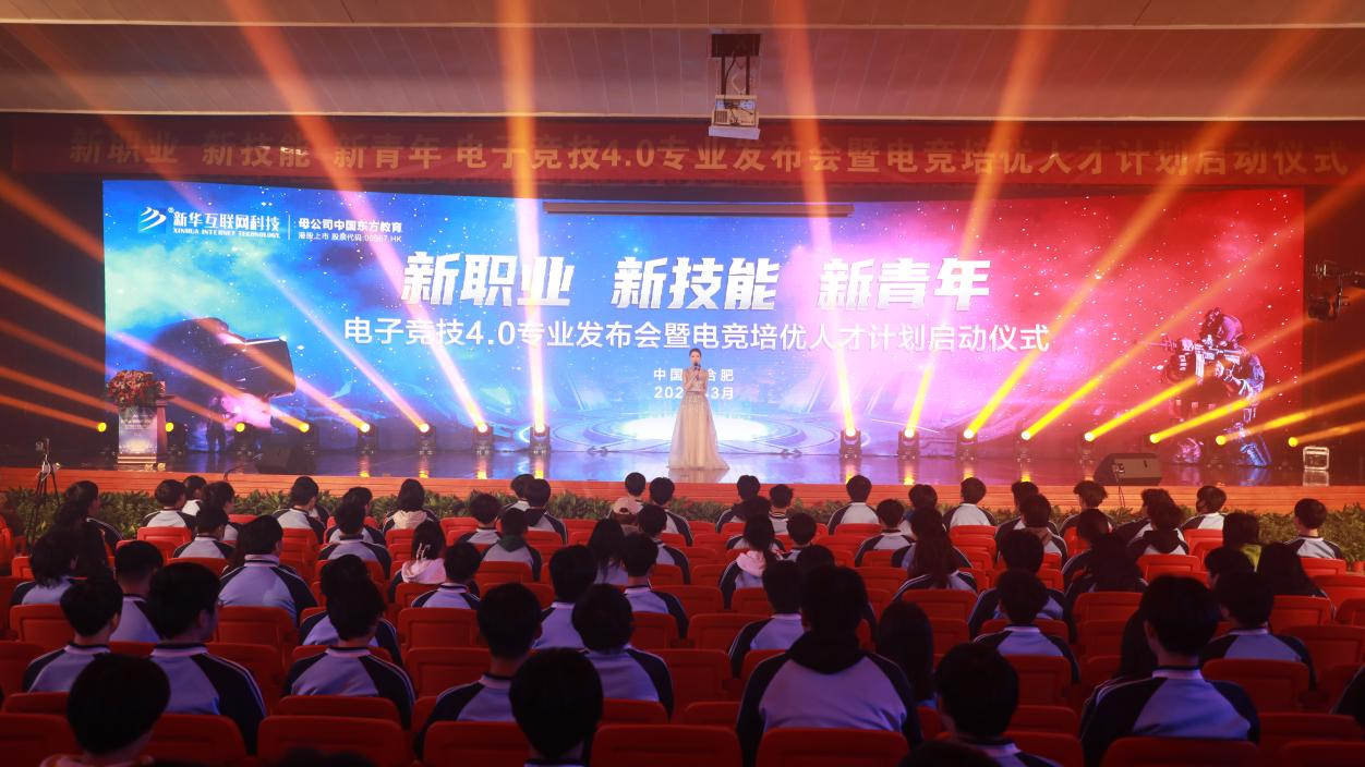 ��Ӹ�(j��ng)��4.0���I(y��)�l(f��)����(hu��)��늸�(j��ng)����(y��u)�˲�Ӌ(j��)������(d��ng)�xʽʢ��Ļ