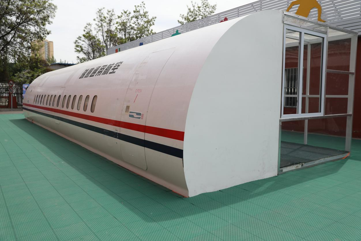 пӋ(j)r(sh)пʲôW(xu)У߀ЙC(j)(hu)ϴW(xu)