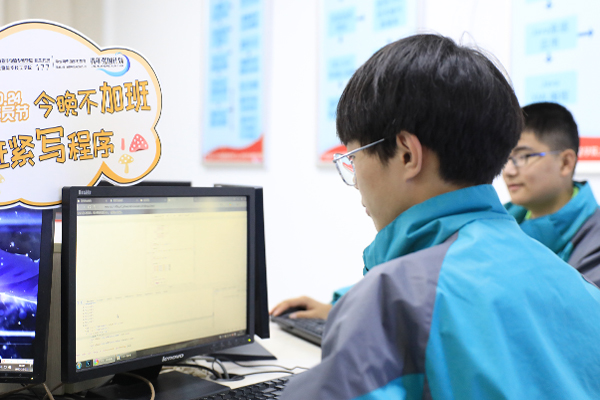 �҄�(chu��ng)�¸���2021�����A�W��н�Y�P�c