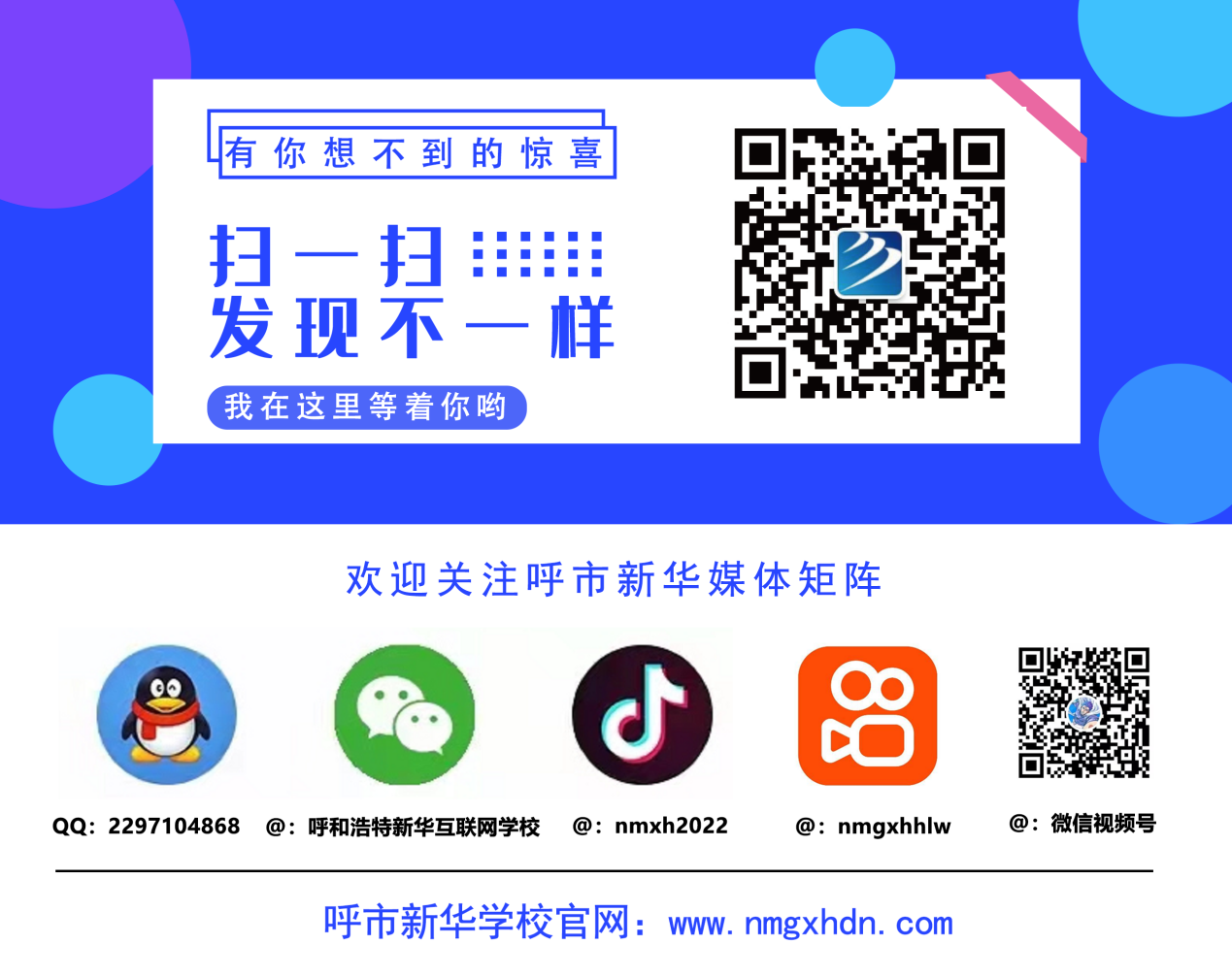 ��ҕ�l�͘I(y��)����֪������