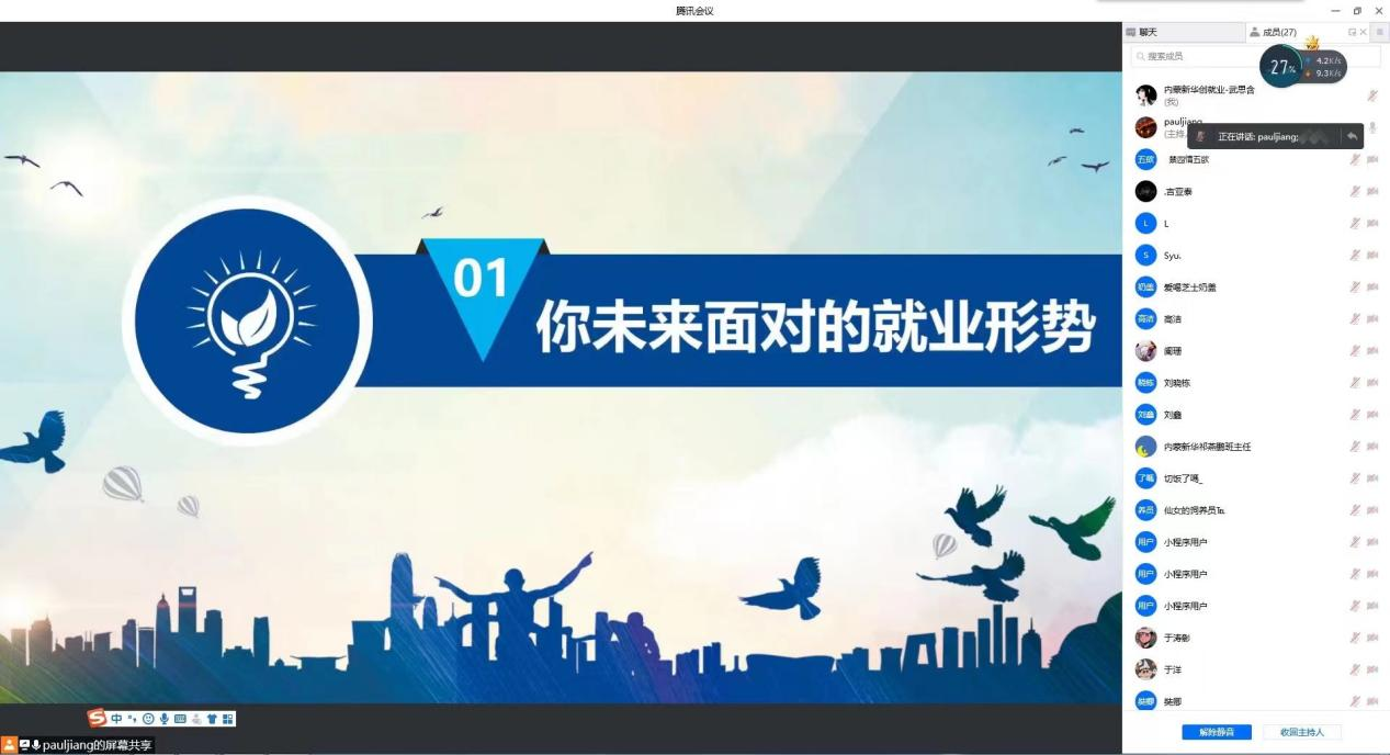 ���v���M(j��n)�Еr