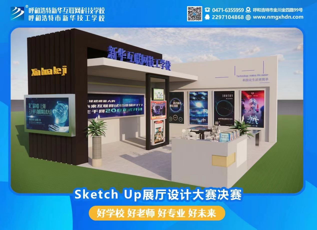 �W(xu��)��(x��)3Dmax����ʲô���þ͘I(y��)����