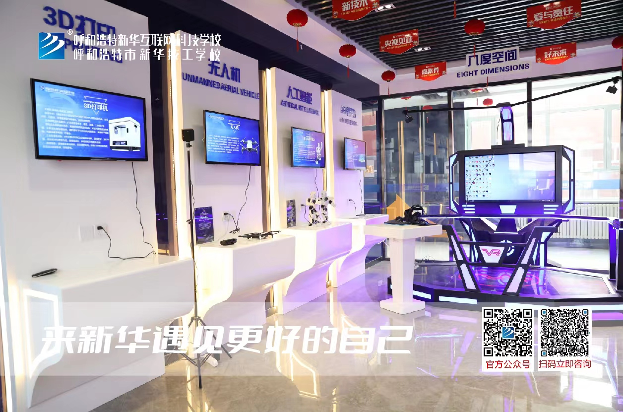 �����ɴ��������˵����}Ȧ