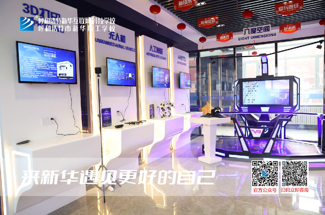 ����������ʲô����Ҫ�����l(f��)չ�I(y��)������