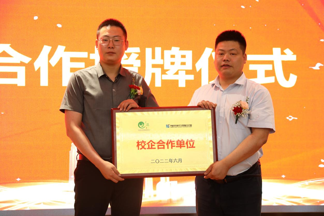 �����H�е�С����