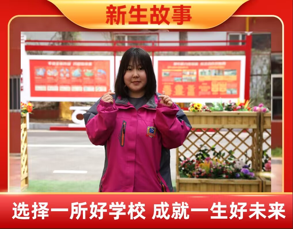 ܝ | ɹҪ挍Ҫԏ(qing)