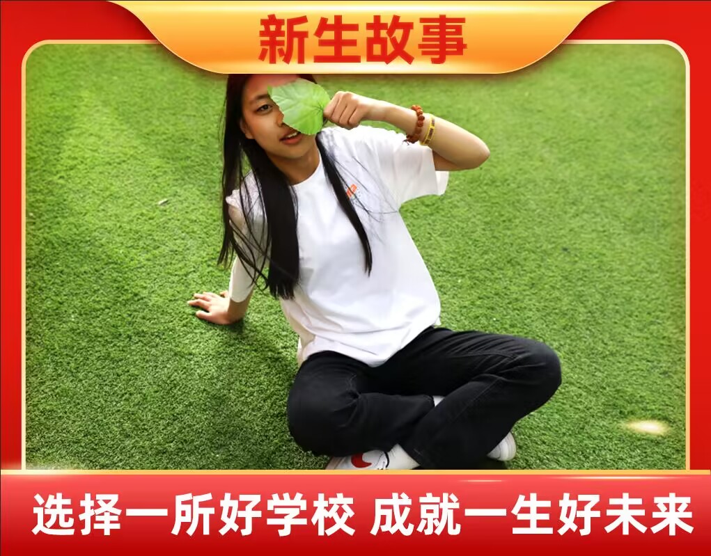  | Դڃ(ni)׷󣬳ɹȡQڌHЄ