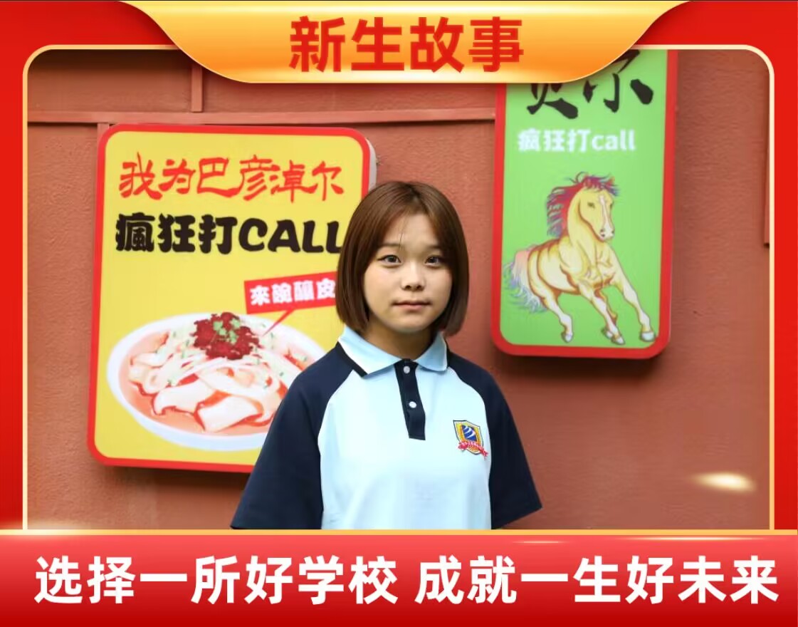 R| Ҫ׃\(yn)ȸ׃Լ