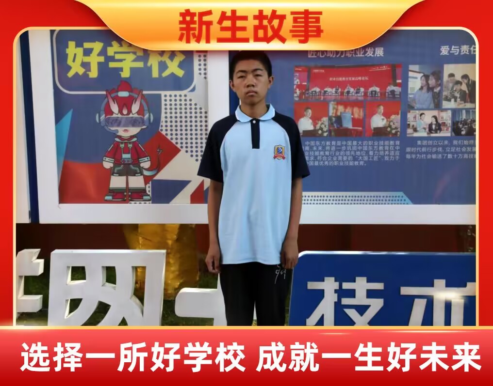 n | ɽв˳I(lng)L(fng)}(sh)