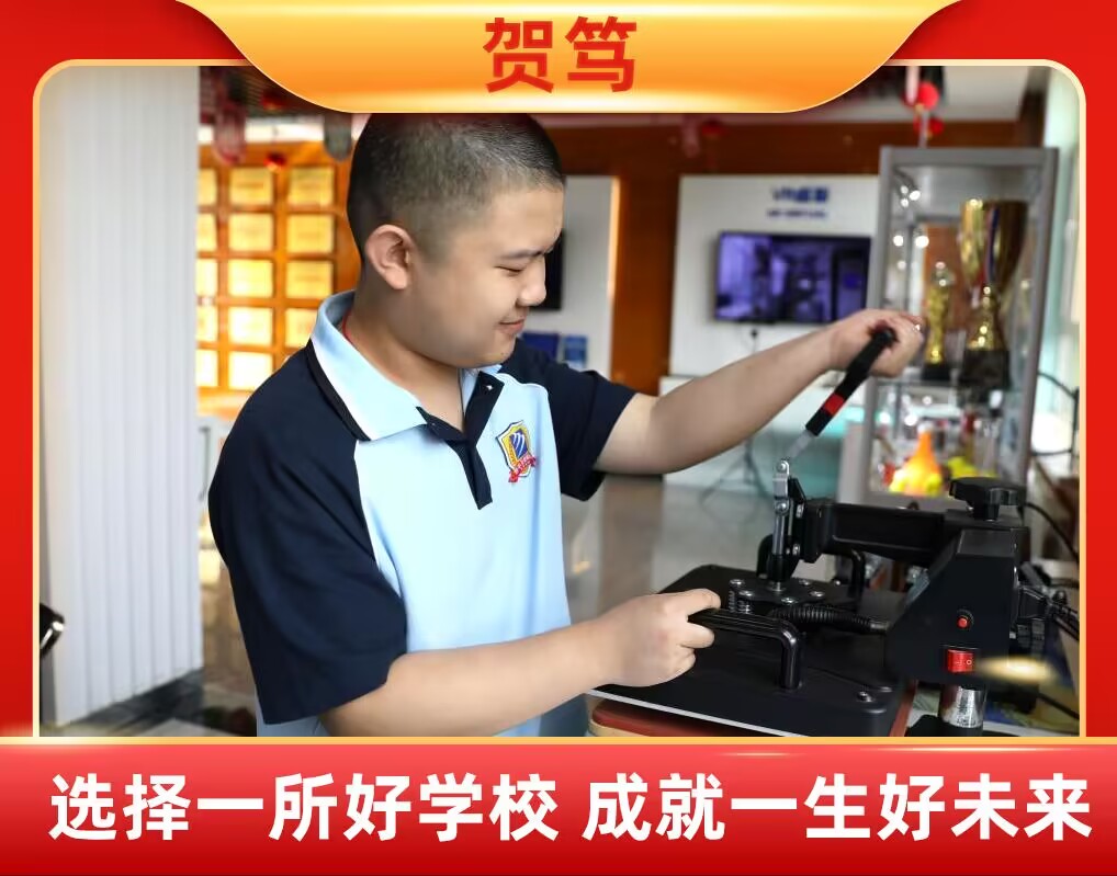 RV| xշe۵ČW(xu)(x)呟P(gun)Ҫ