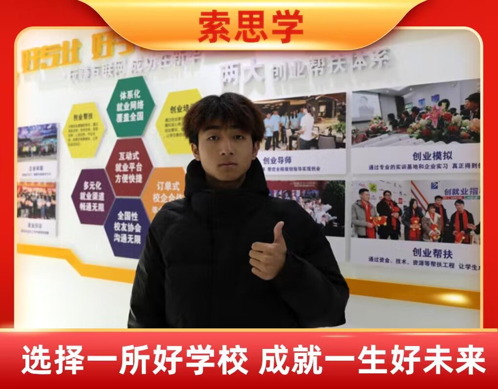 ˼W(xu)| Լ\(yn)Լƿ_µ·ͣ