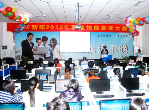 �ؑc���A2012���I(y��)���܌�Ӗ��ِ�A�M��Ļ