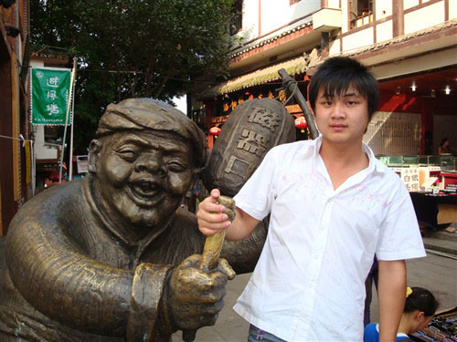 ����ף�R�ؑc���A��X�W(xu��)У2012�͘I(y��)֮���u�x���(d��ng)ȡ�ÈA�M�ɹ�