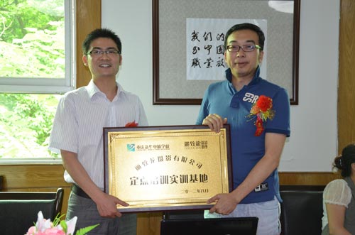 У�����������Ӣ��