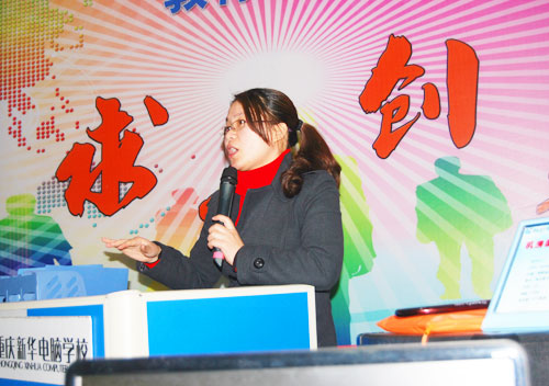 �������M(j��n)�n�á�ϵ�У�һ�� ��ԇ��ӷ�