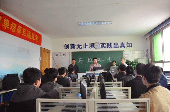 ��(chu��ng)��У�������˼·����I(y��)��������B(y��ng)�˲��Aδ��