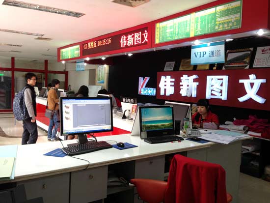 �W(xu��)��������չʾ���ҡ����M(j��n)���D���O(sh��)Ӌ(j��)�������޹�˾