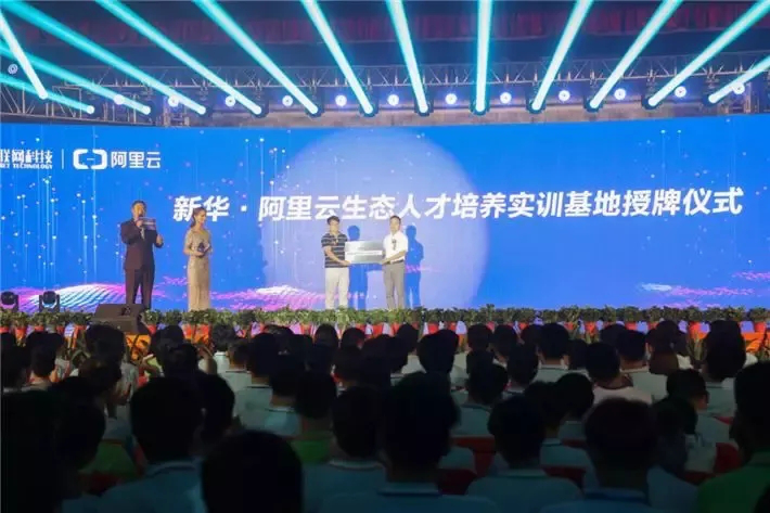 ���A��(li��n)�W(w��ng)�Ƽ������ư������a(b��)�����