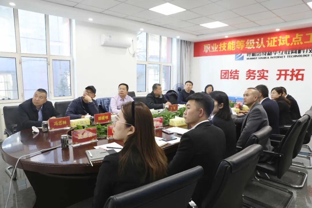 �����I(y��)���ܵȼ��J(r��n)��ԇ�c(di��n)�����u�����h����У����e��