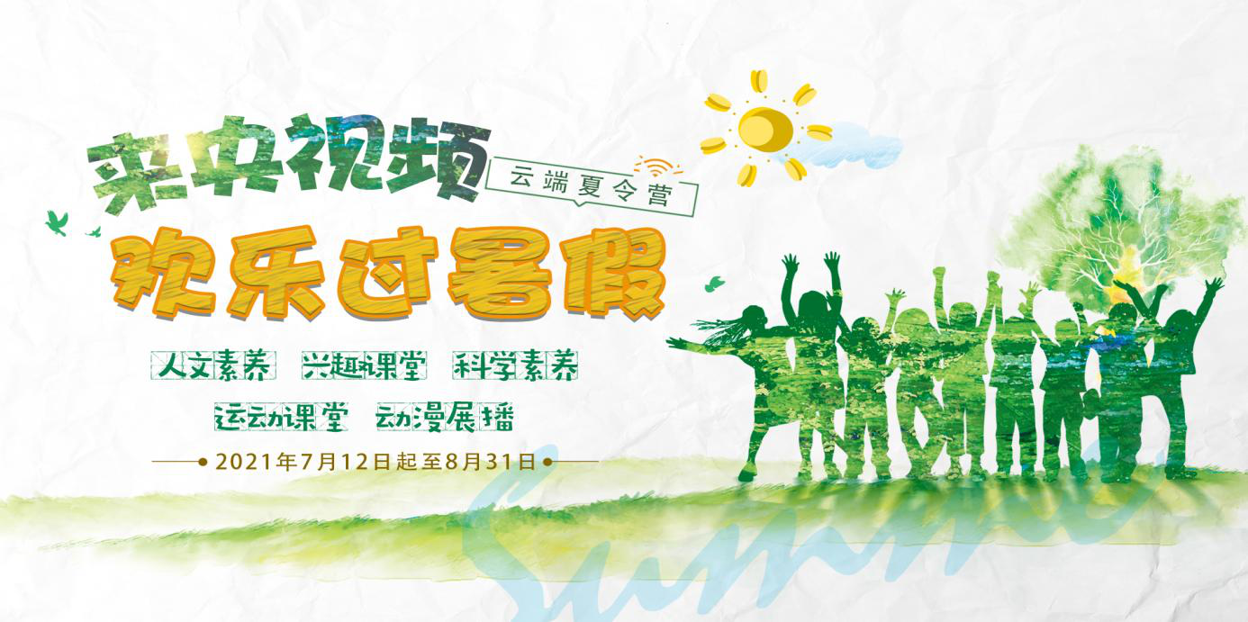 �����A��X�_���g���������ƶ�����I