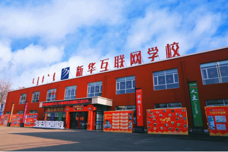 ������Ʒ�����W(xu��)��(ji��)���p11�����M(f��i)޶��ë�������W(xu��)�жY��ֻ�������