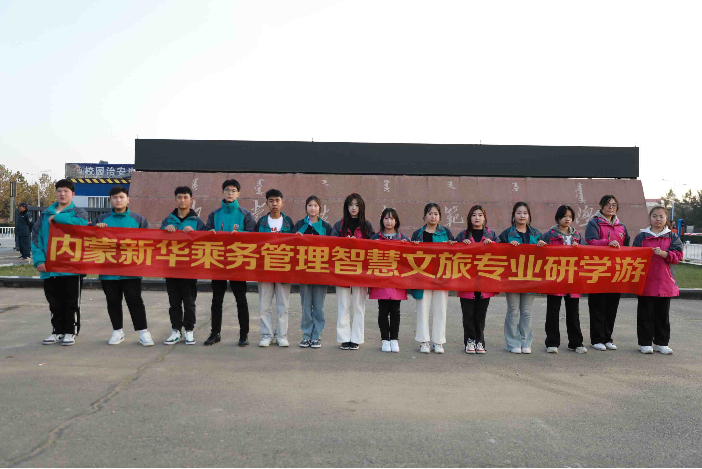 W·s(ni)󡪡(ni)A_չ˄(w)I(y)ɫЌW