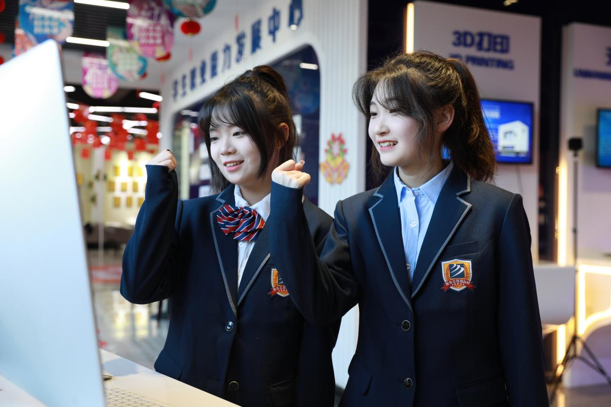 ���������п��ɿ��������������A㕽Ӱ�2�����ҵ����W(xu��)���³�·����