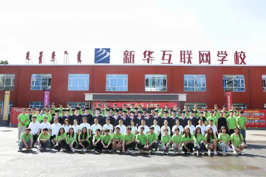 ���ͺ������A�����W(xu��)У,����ÿһ�����룡