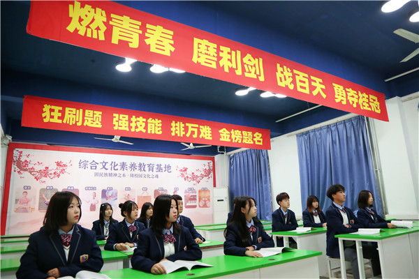 �������� �����I(l��ng)�������������A�����W(xu��)У2026��������(y��u)����������