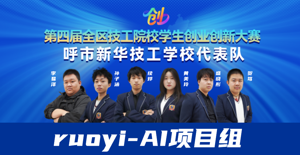 ��(n��i)�ɹŵ��Čü���ԺУ�W(xu��)����(chu��ng)�I(y��)��(chu��ng)�´�ِ���ͺ������x��ِ����Уʢ��Ļ�����A�W(xu��)���Z�����