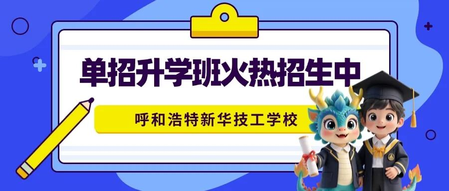 ���u���k��W(xu��)�C(j��)�����������A���Л_�̰�������W(xu��)���c(di��n)�����W(xu��)ϣ��