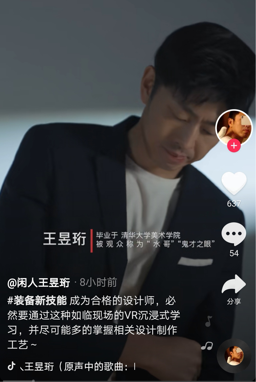 ��ˮ�硱���������]���AVR�h(hu��n)��ˇ�g(sh��)���I(y��)������ɾͼ��g(sh��)����