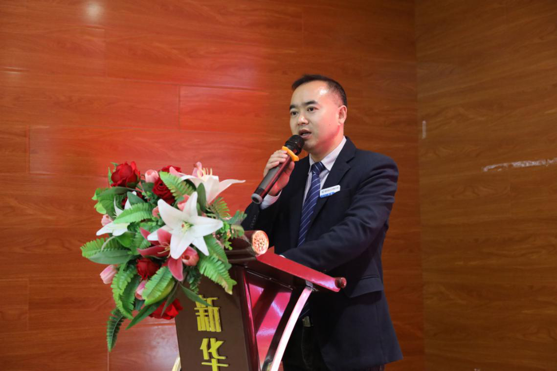 �������A2021��̌W(xu��)�|(zh��)�����չ��̆��Ӄxʽ�A�M�e�У�