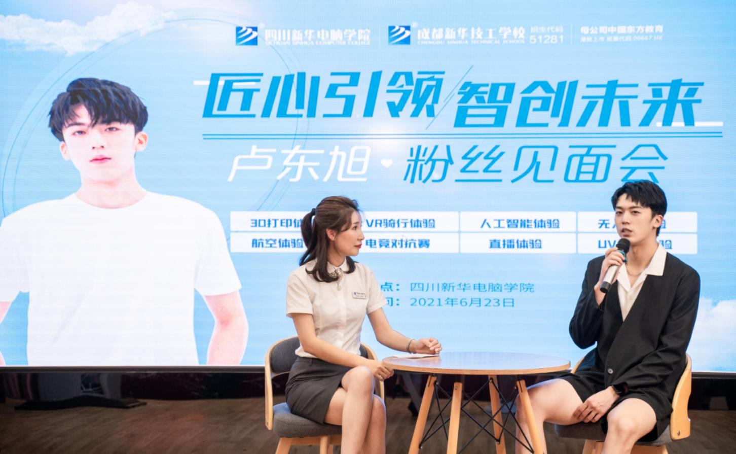 �R�|��̽��У�@�ڿƼ���ֱ�����AӲ��(sh��)����