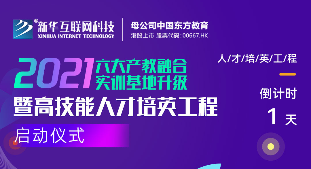 ��Ӌ(j��)�r(sh��)1�죡���A��(li��n)�W(w��ng)�Ƽ��������c�@�δ��(hu��)��