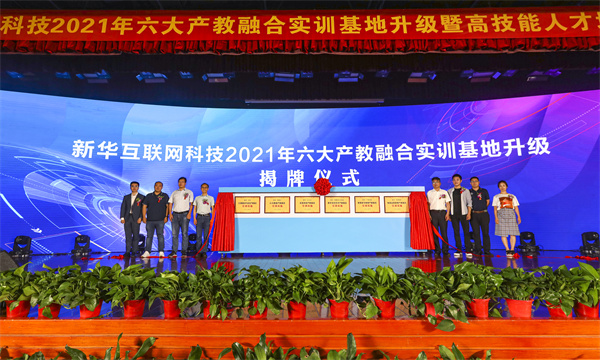 У���A ���_���A��X��������a(ch��n)���ںό�Ӗ���������漆